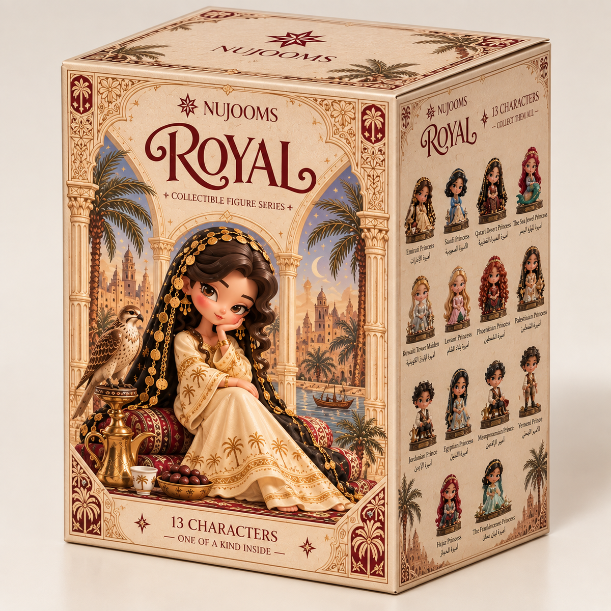 Nujooms Royal Series Figures