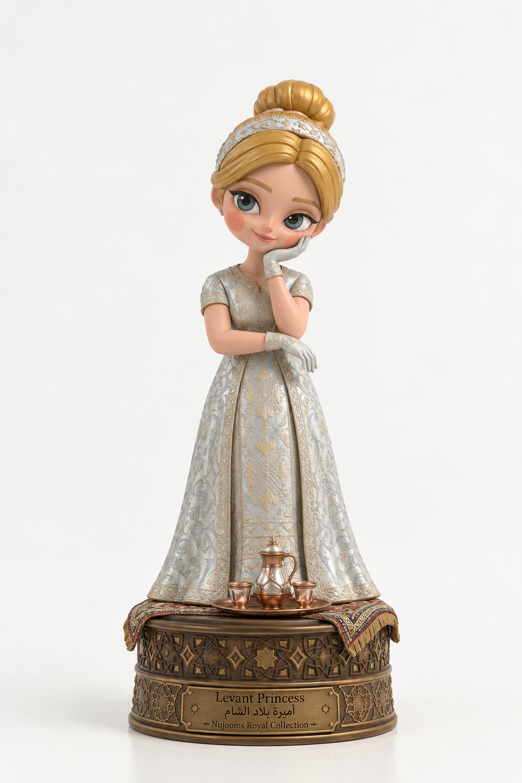 Nujooms Royal Series Figures