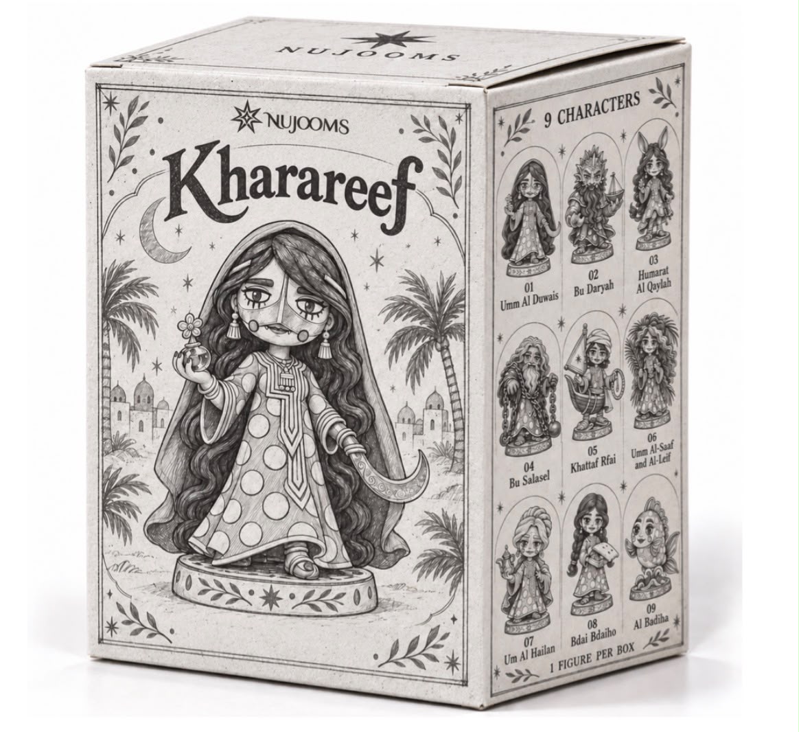 Kharareef Series Figures